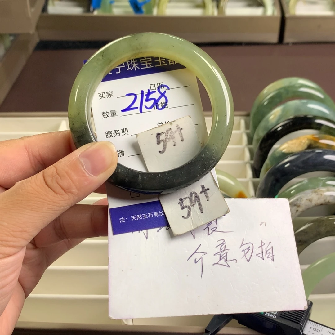 未镶嵌蛇纹石玉手镯2158