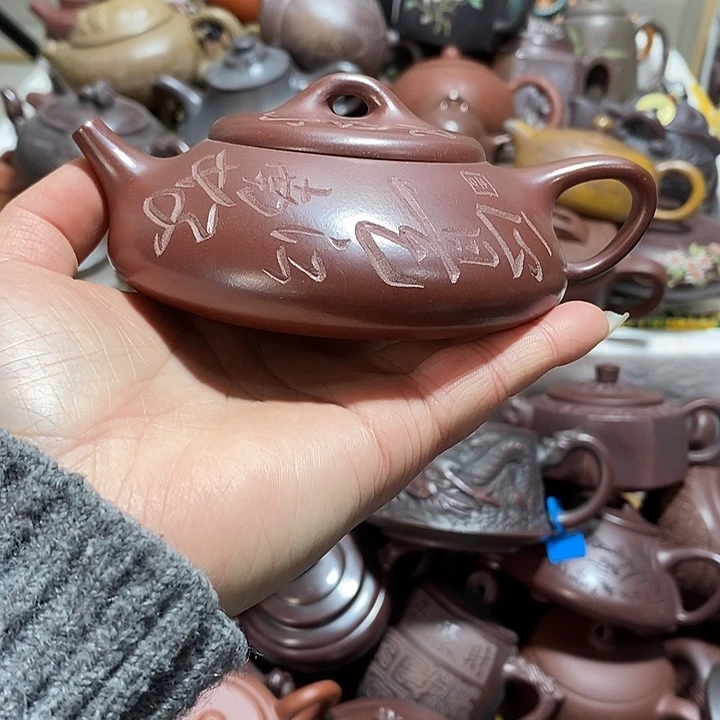 紫砂茶壶微瑕微笑