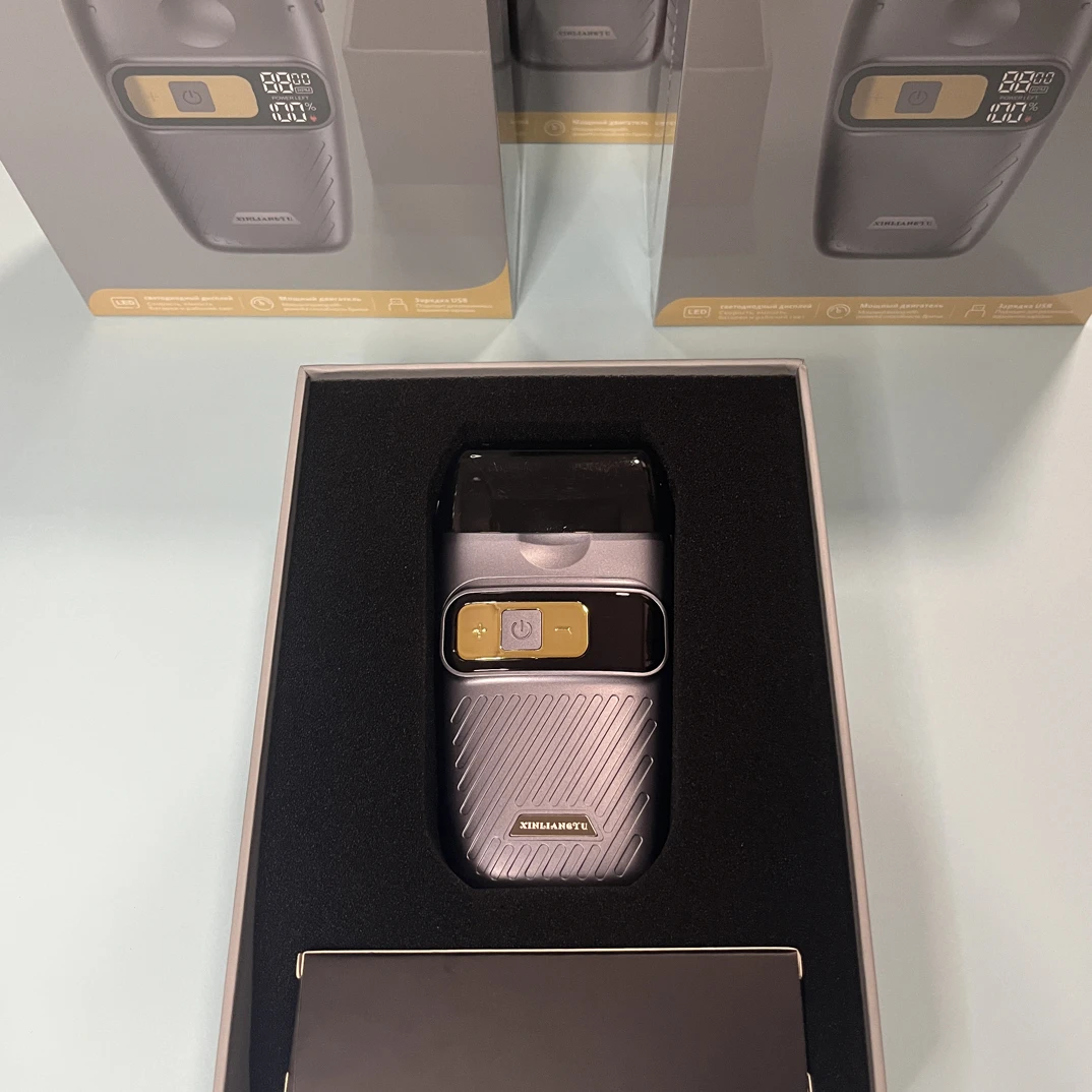 大功率剃须刀便携光头剃须刮胡刀往复式刀头动力强