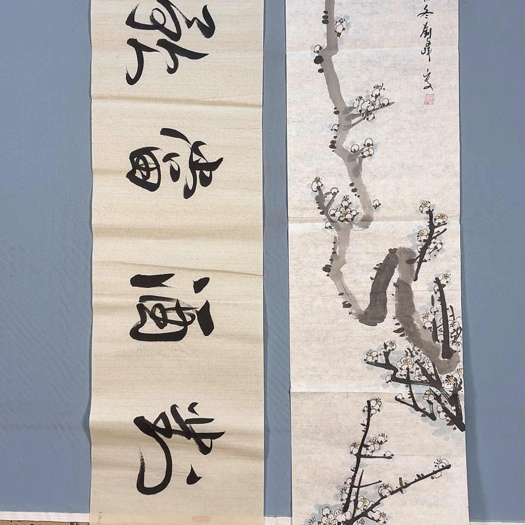 国画617 牡丹仙子