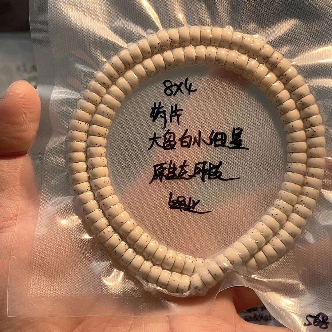 我***谁吊坠星月菩提星月