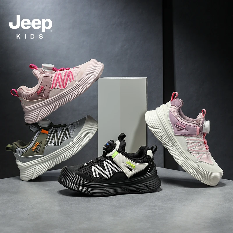 吉普儿童鞋春秋款透气网鞋2025旋钮跑步鞋男童运动鞋4144