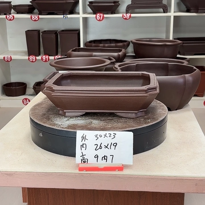 *****紫砂花盆切角小长方