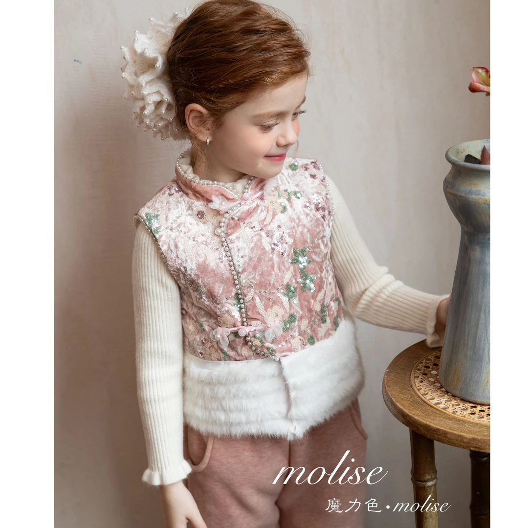 【8062】【魔力色】重工国风新中式马甲三件套风女童套装