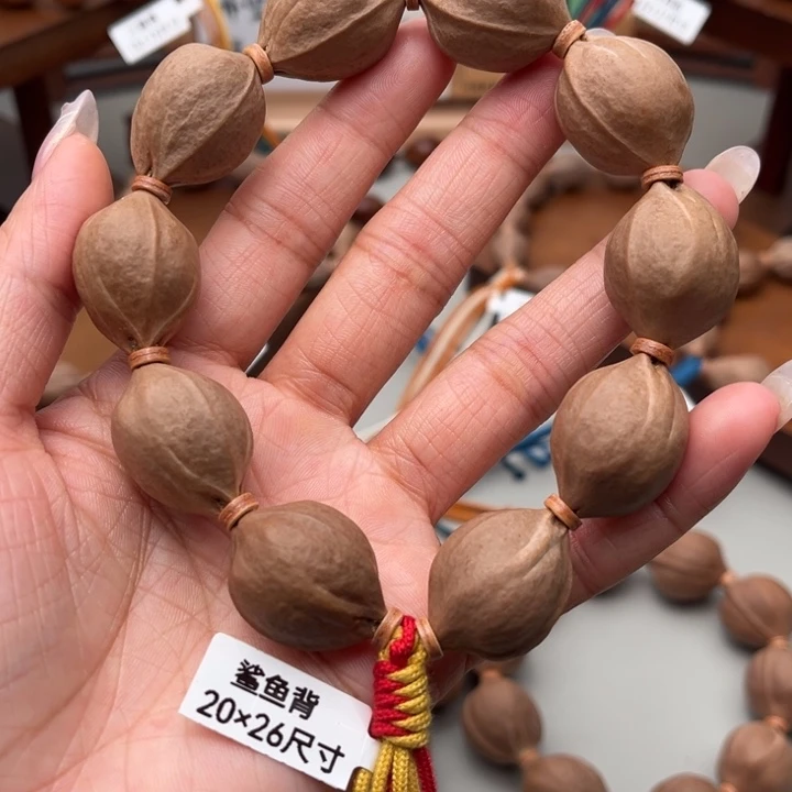 橄榄核手串/手链20.26尺寸