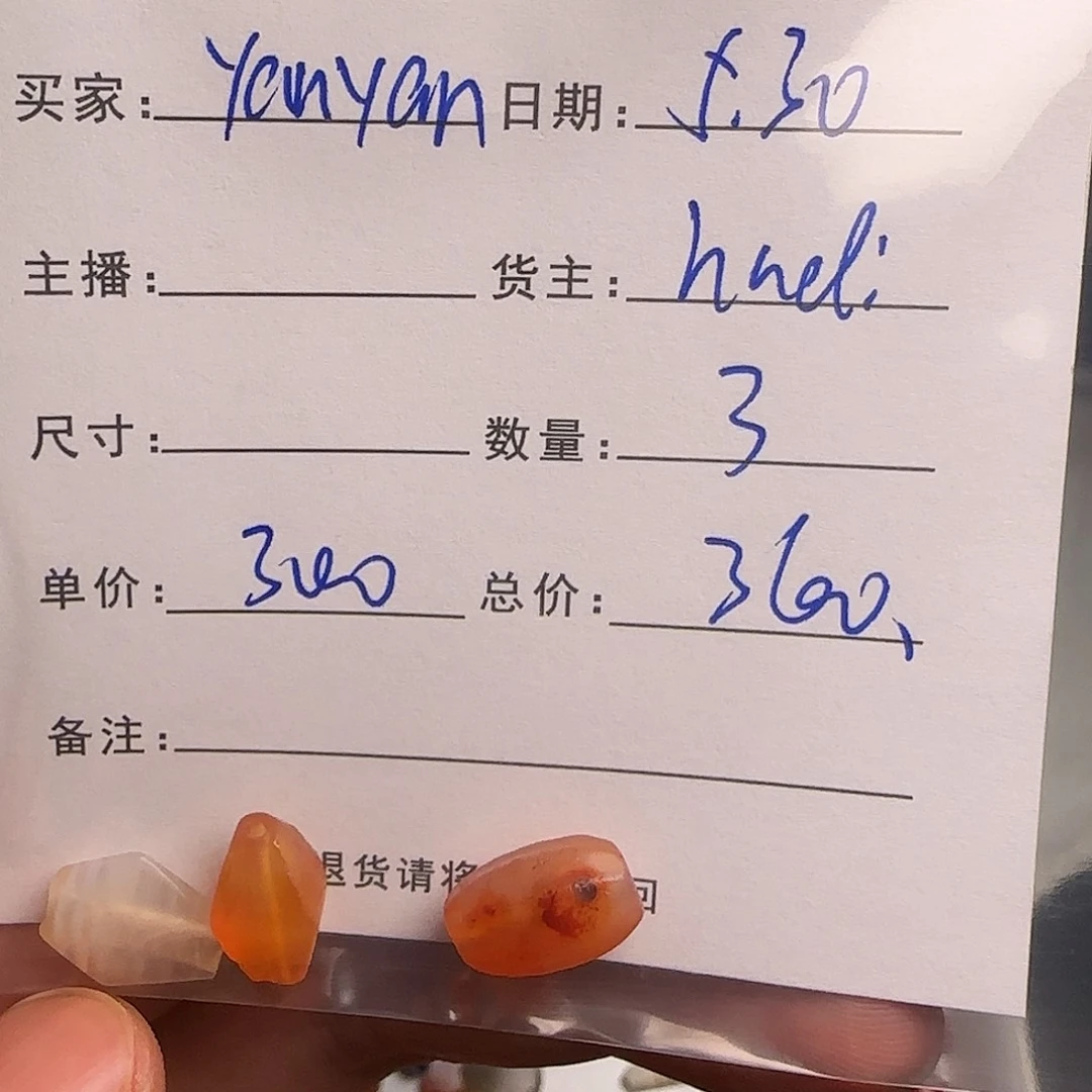 树脂制品y****n錦誠古珠小肥肉西亞工藝品