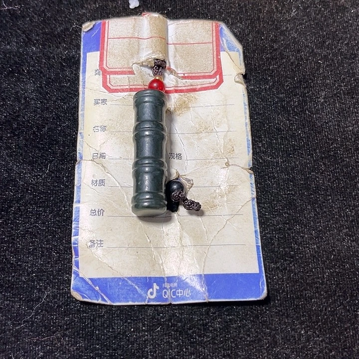 格***8和田玉未镶嵌颈饰