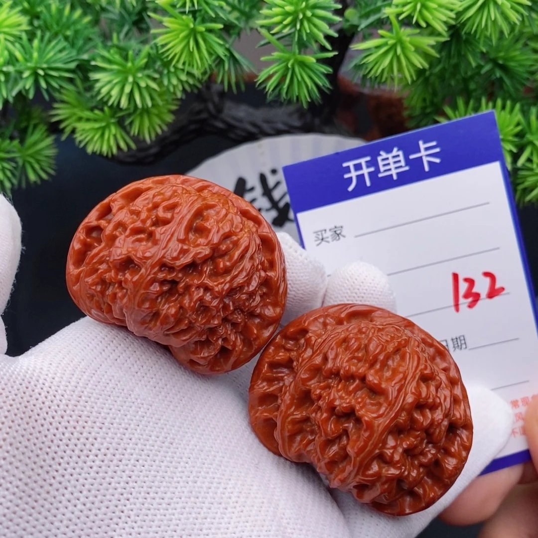 文玩核桃把件47球白132