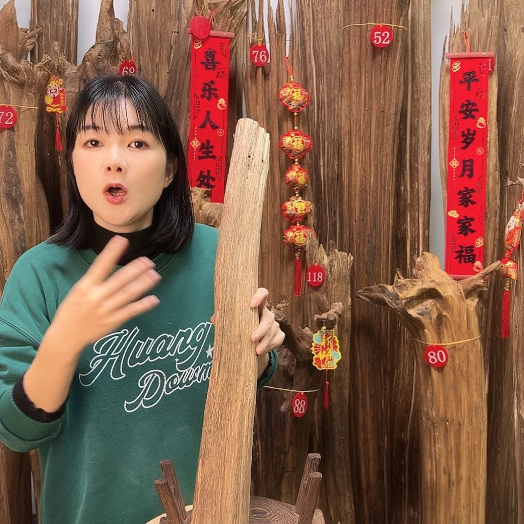 沉香摆件沉香原料摆件工艺品