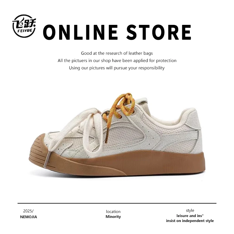 飞跃女鞋小众设计白色网面不闷脚阿甘鞋2025秋季学生运动休闲鞋子