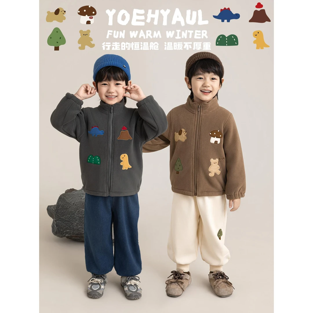 YOEHYAUL/幼悠冬贰波 设计师 保暖不掉毛 加绒加厚毛绒外套 N6927