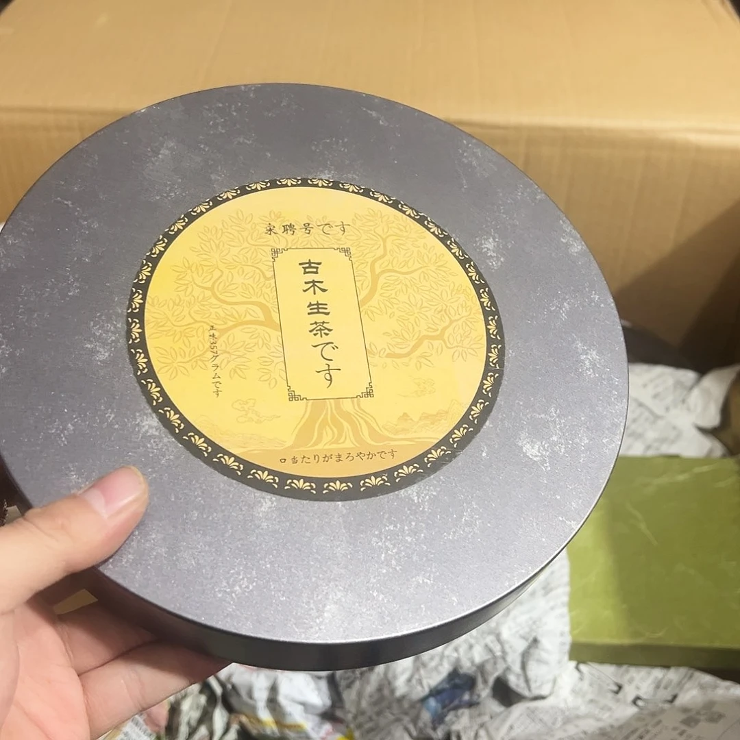 陶瓷制品加工工艺技术