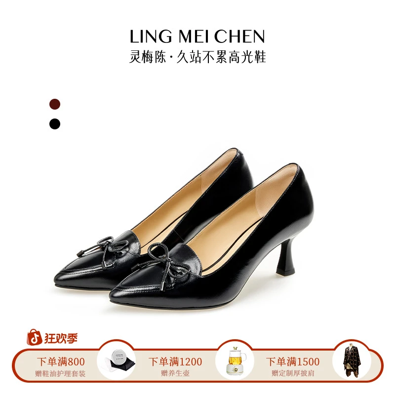 【系蝴蝶半深口】牛皮黑色复古优雅尖头贵气半深口舒适灵梅陈高跟鞋
