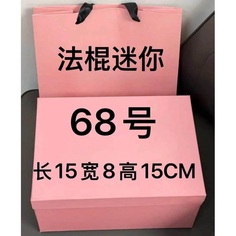 【68号】2025新款斜跨包 1017#
