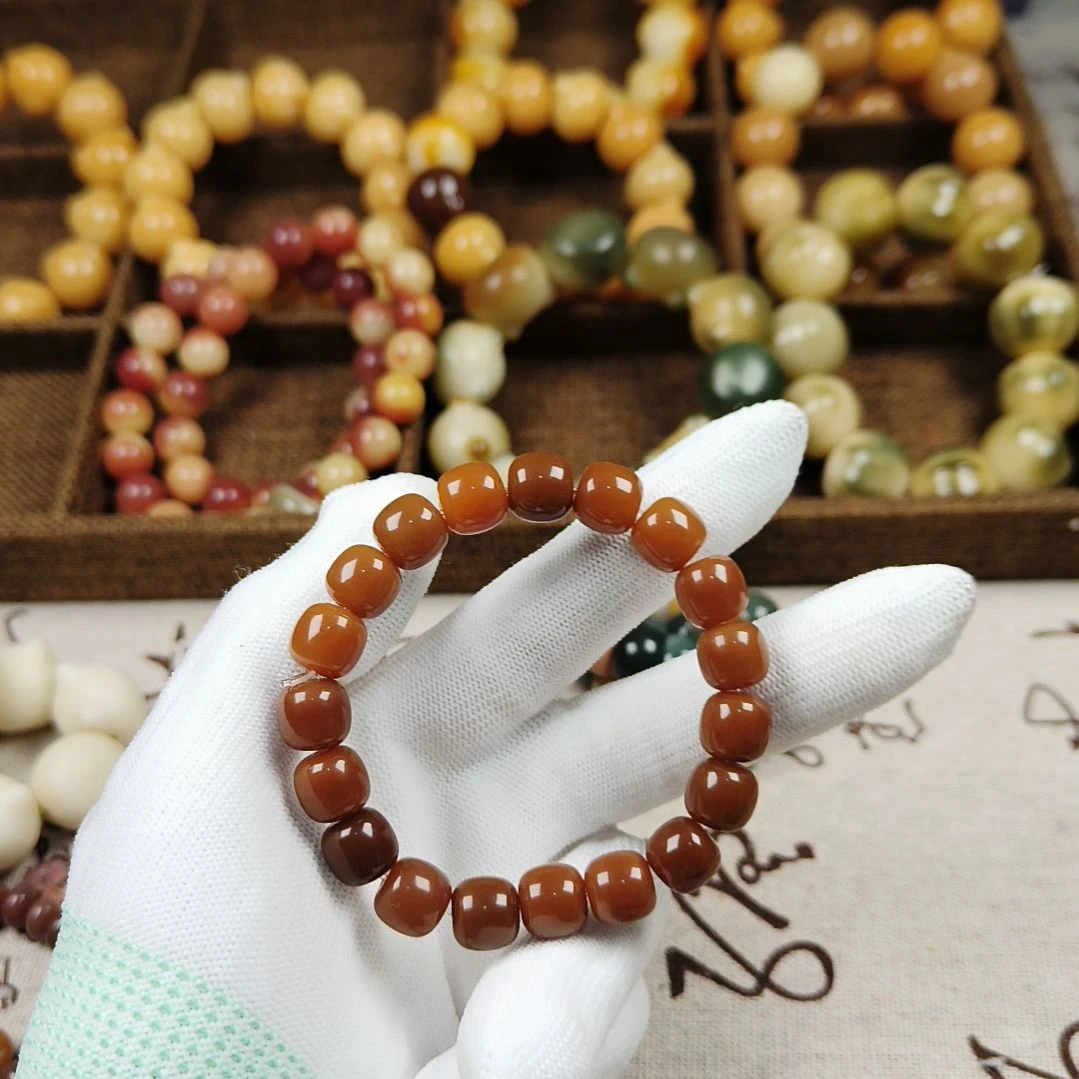 菩提根/象牙果吊坠A64