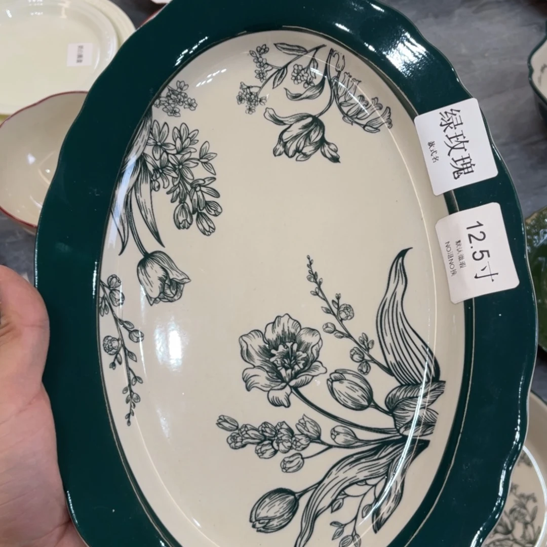 陶瓷微瑕餐具介意勿拍，满18飞！