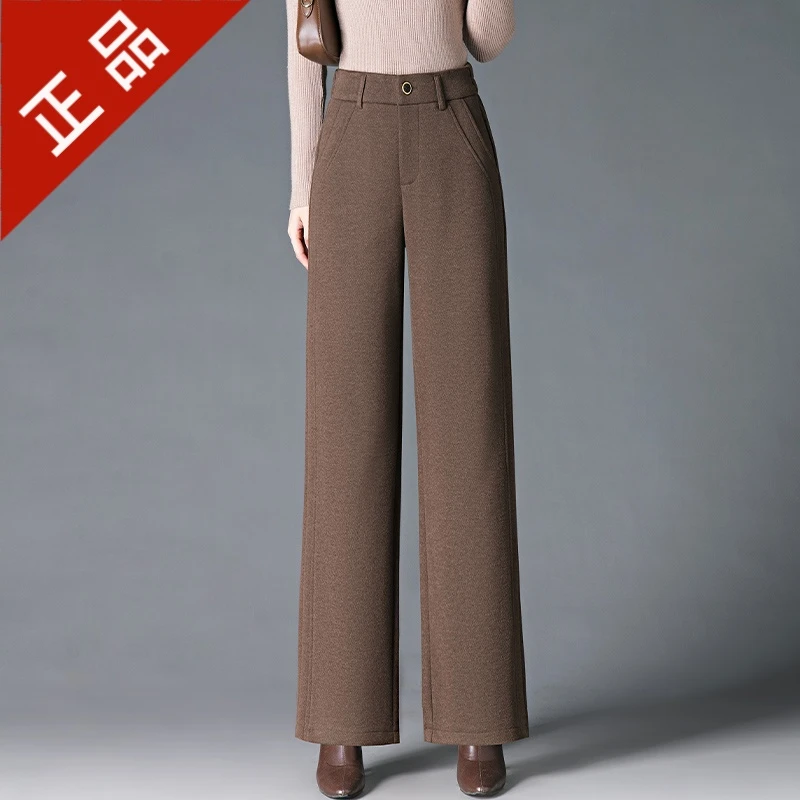 正品新款高端羊毛呢窄版阔腿裤女2025秋冬高腰宽松加厚休闲直筒裤