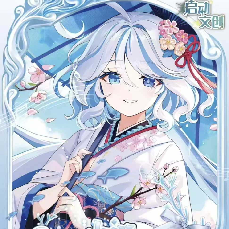 【光+灯】原神/星铁色纸29.9自选合集 游戏卡牌