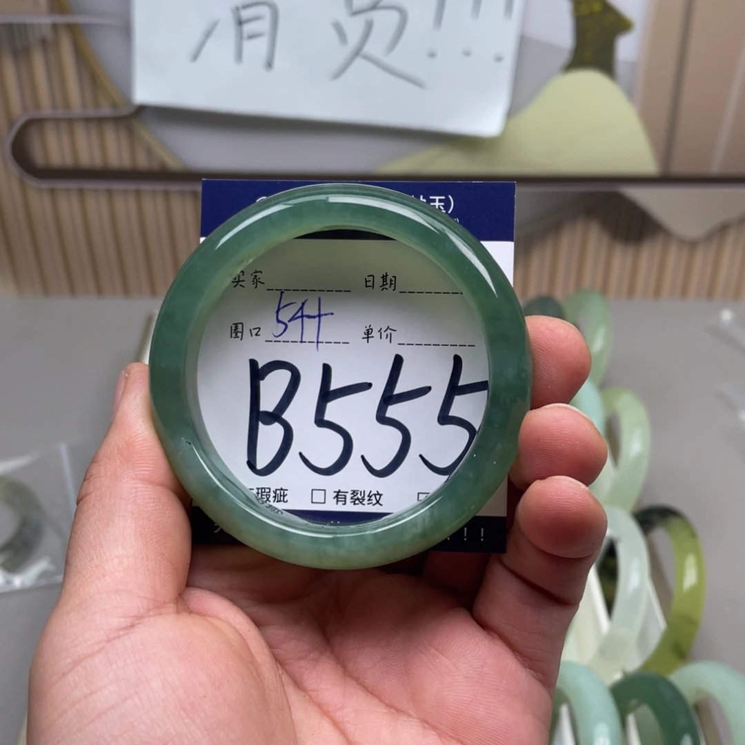 岫玉手镯手镯未镶嵌