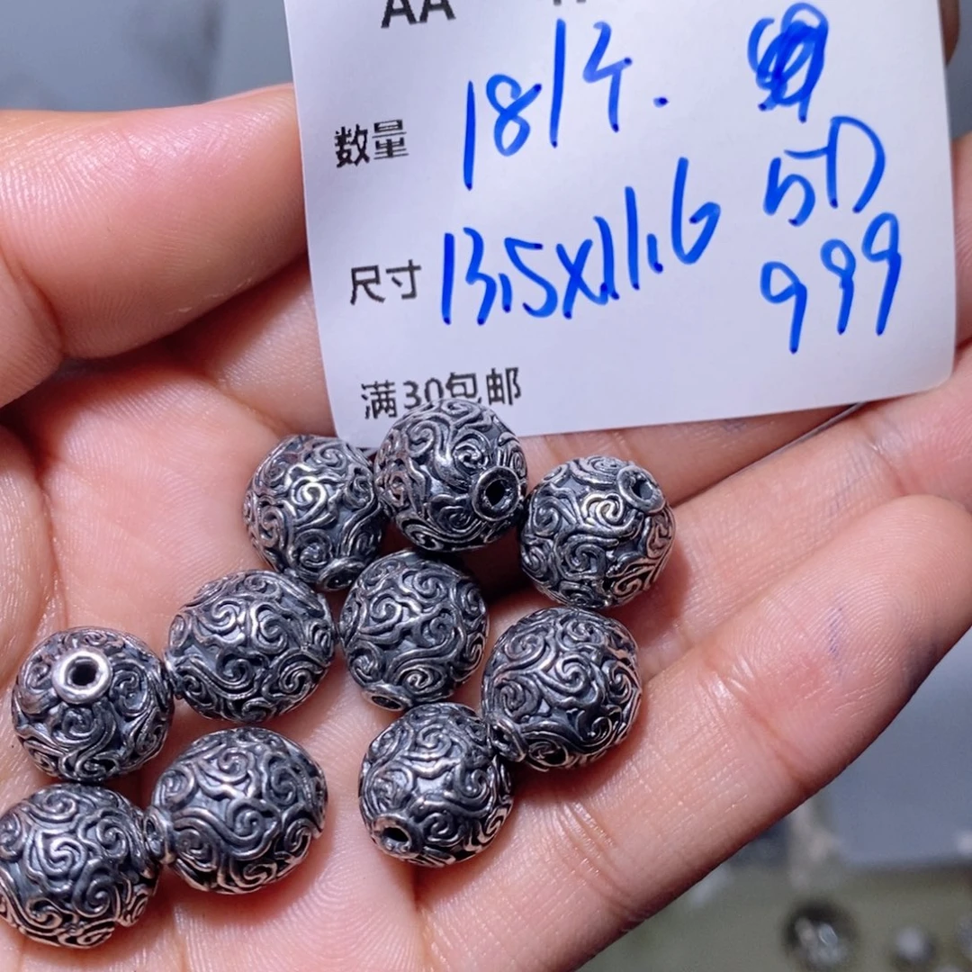 水晶颈饰银S925镶嵌AA471