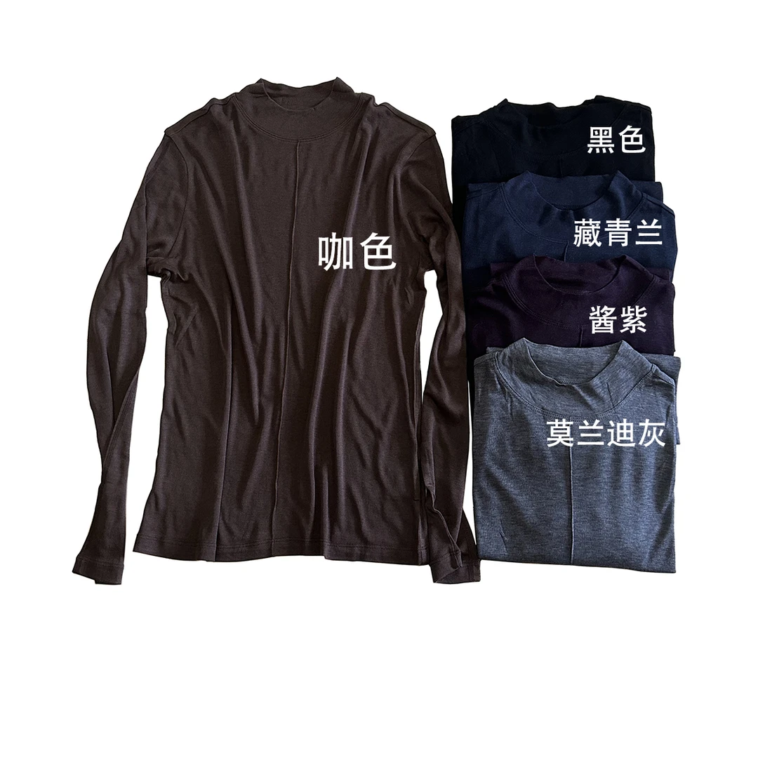 春秋新款高弹软糯显瘦百搭舒适圆领修身长袖纯色T恤