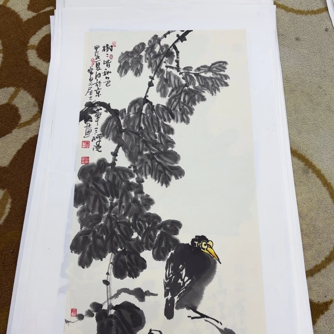国画酒**粉李昊李欣主播