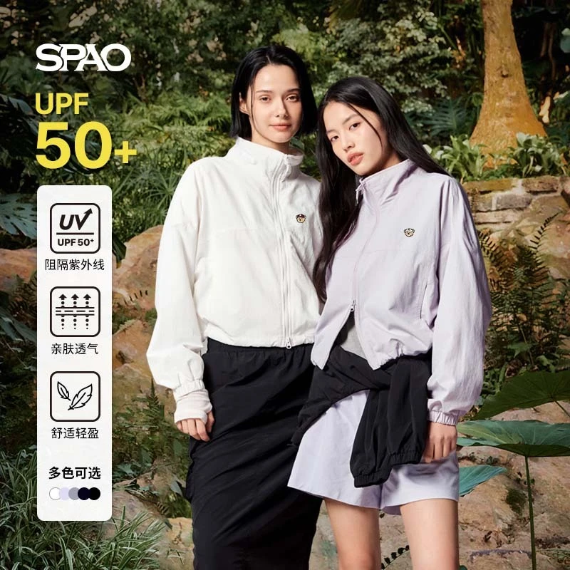 【商场同款新品】SPAO韩国同款2025年春季女士通勤基础款休闲短外套