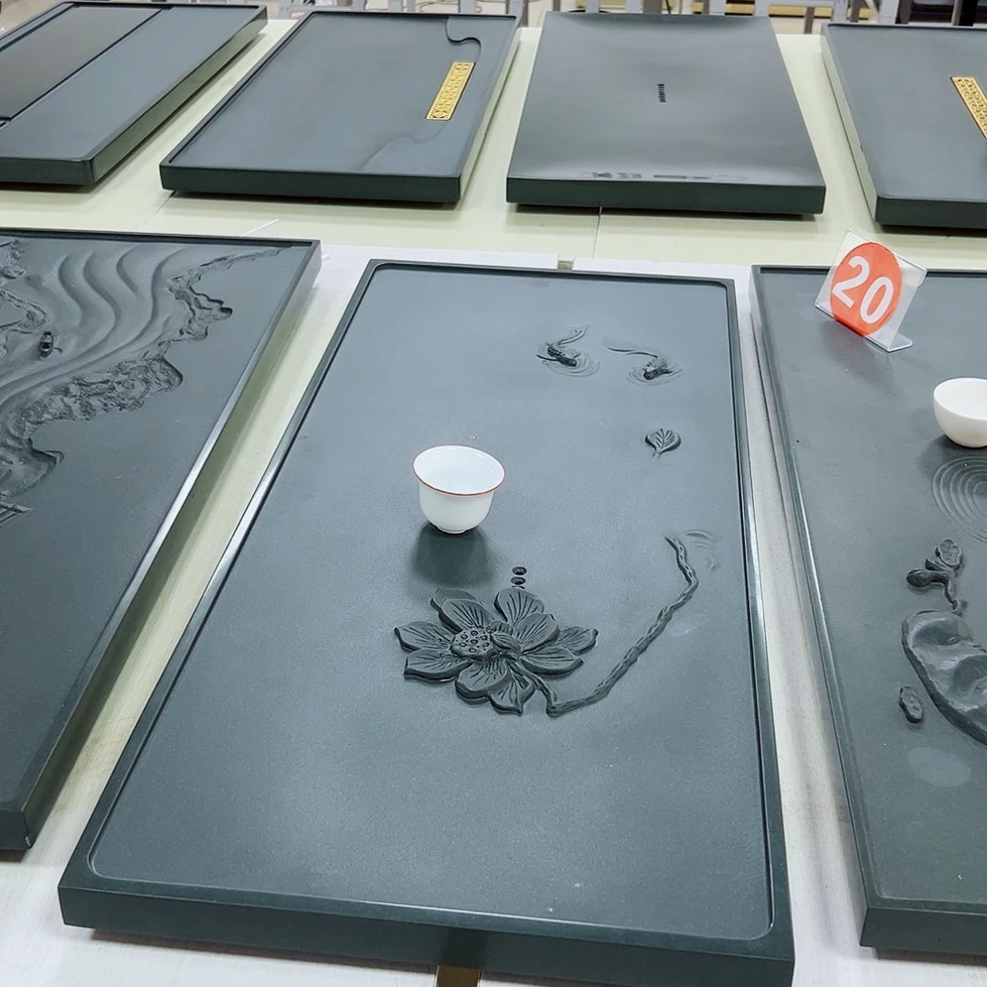 蓉***狼乌金石茶盘80-40-3