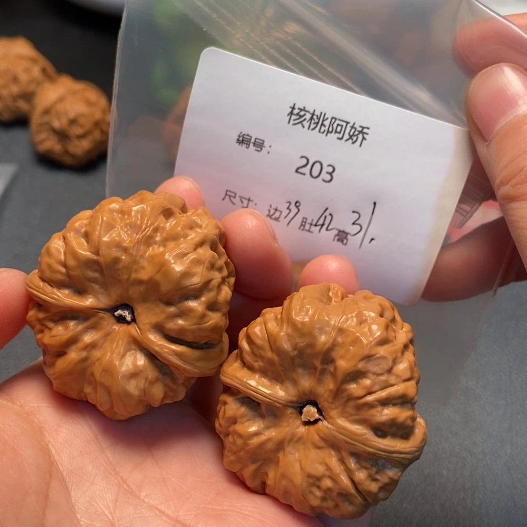文玩核桃吊坠蛤蟆