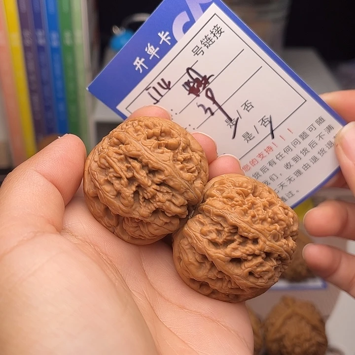 文玩核桃手捻核桃514