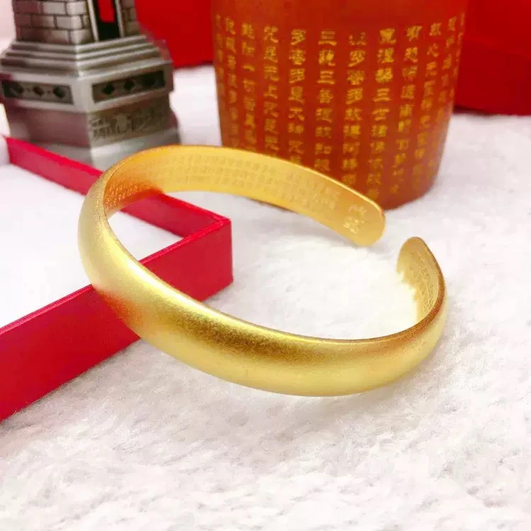 【四妹专属】经典光面心经传承手镯开口可调节