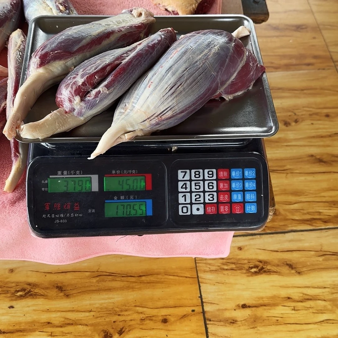 贵州牛肉中国大陆包装