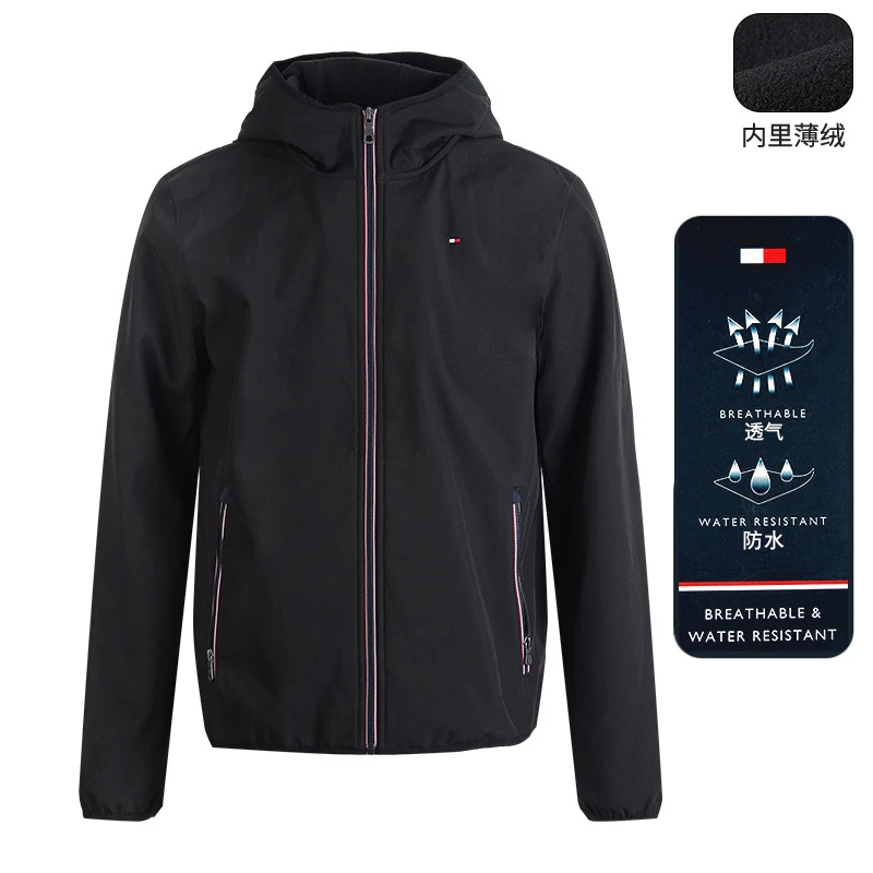 TOMMY HILFIGER汤米希尔费格男新款休闲夹克连帽防雨外套157AP294