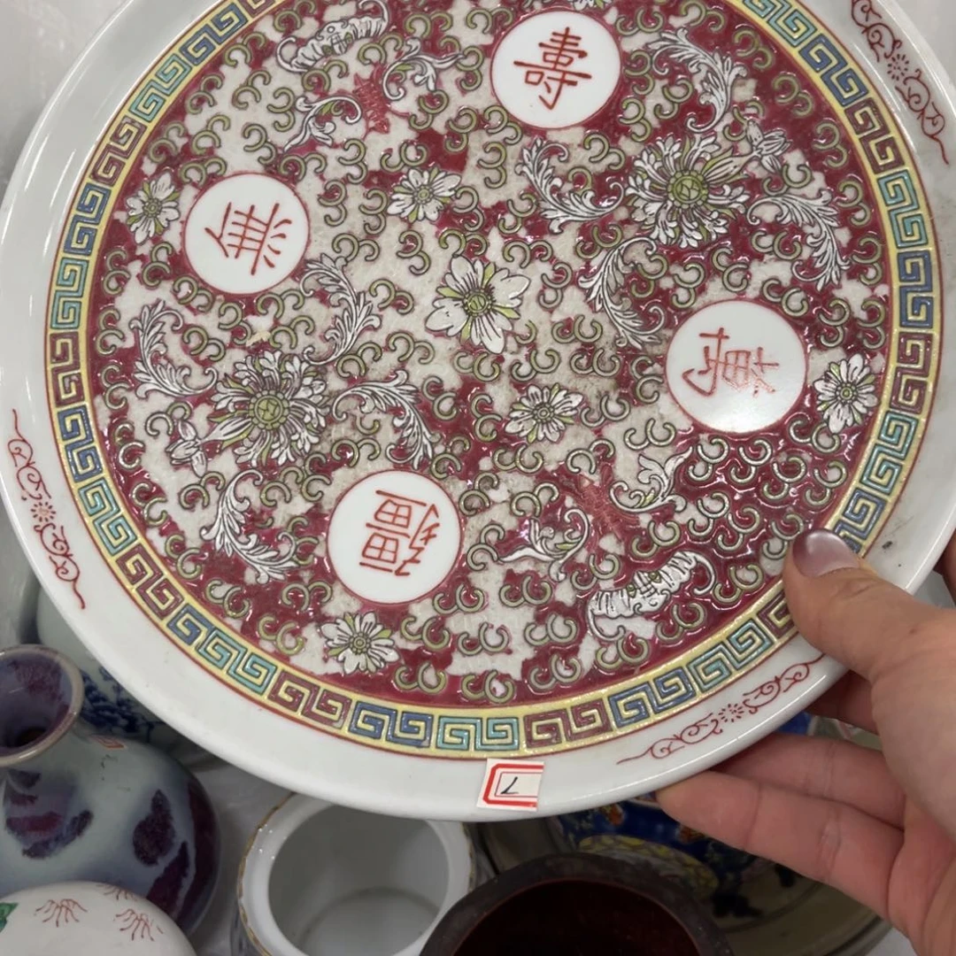 陶日用家用陶瓷制品