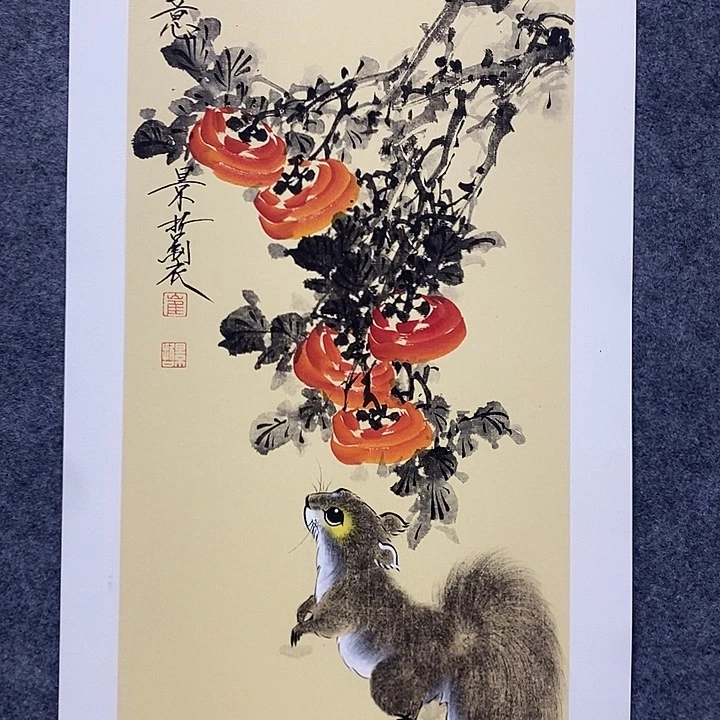 国画作品多次入选