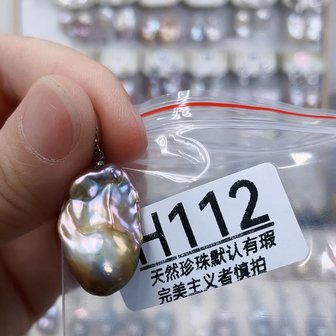 淡水珍珠未镶嵌颈饰凌*