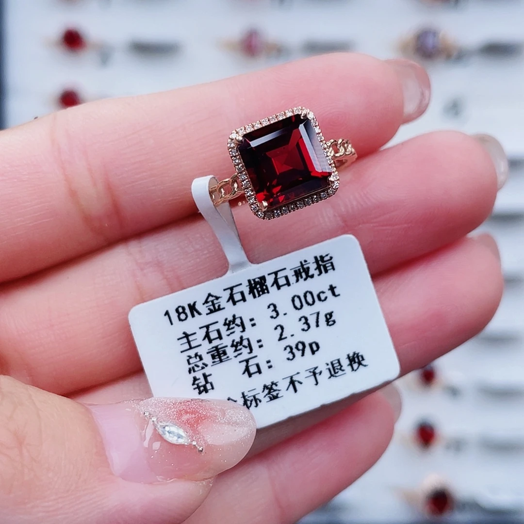 戒指18K金镶嵌石榴石