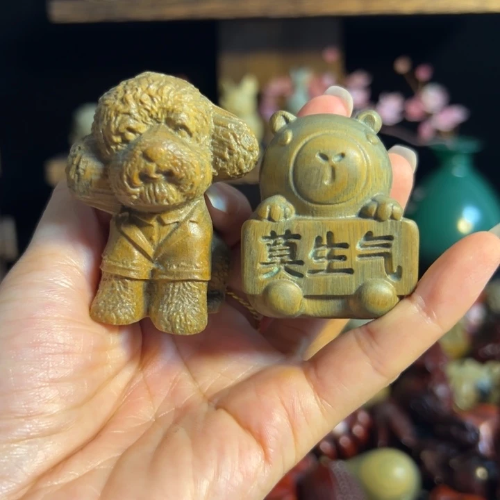 把件小叶紫檀2个一对