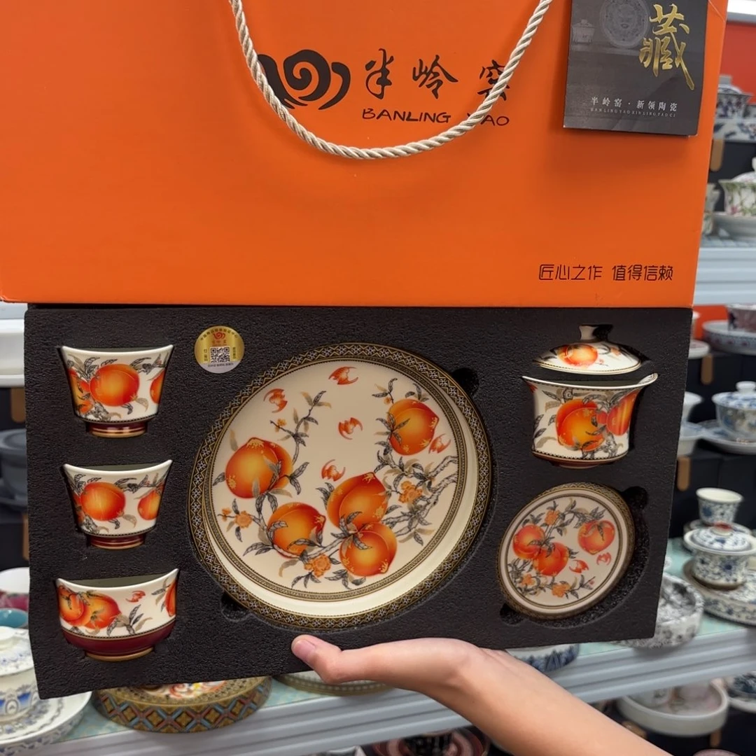 茶具也不用去店门口卖