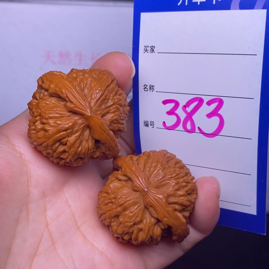 文玩核桃把件383/37闷白
