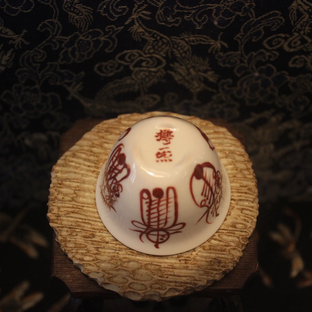 五路财神/五雷符文草木灰三足杯
