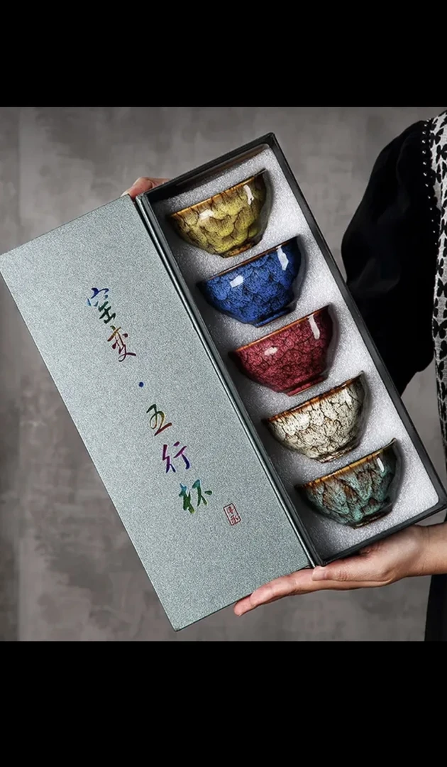 五行杯茶盏五只装