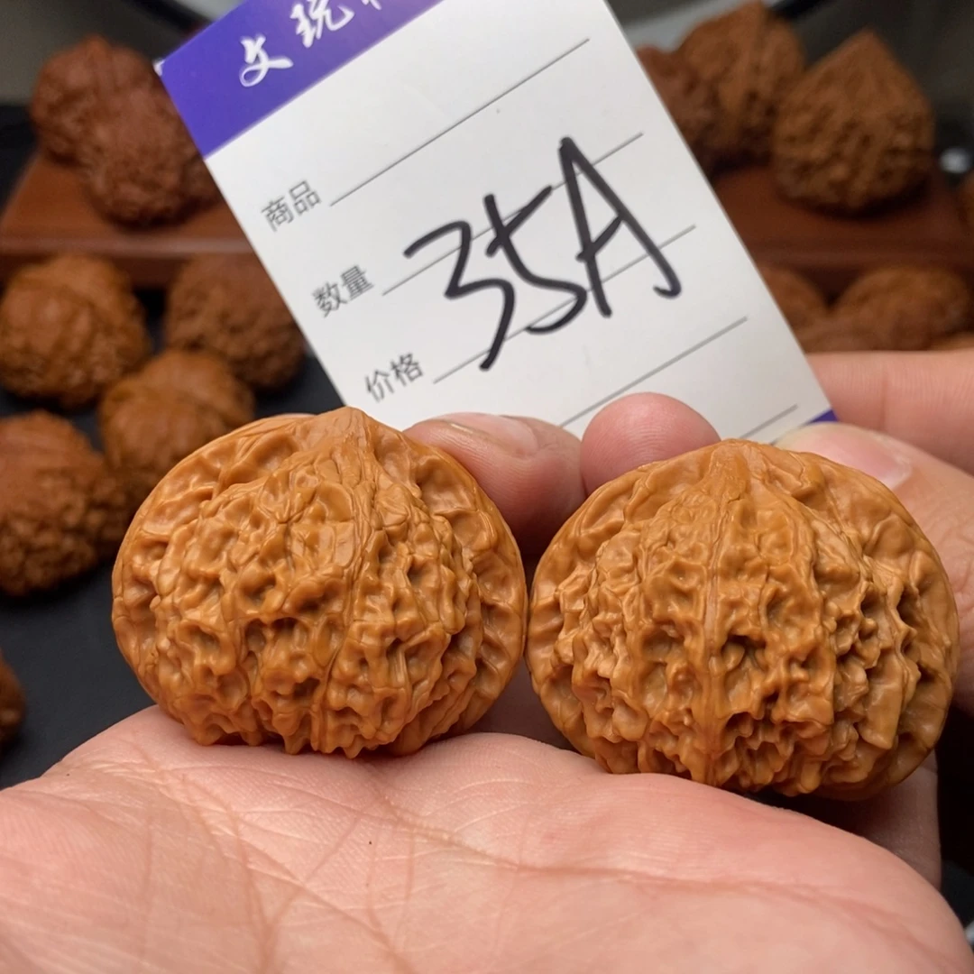 文玩核桃吊坠42血灯笼