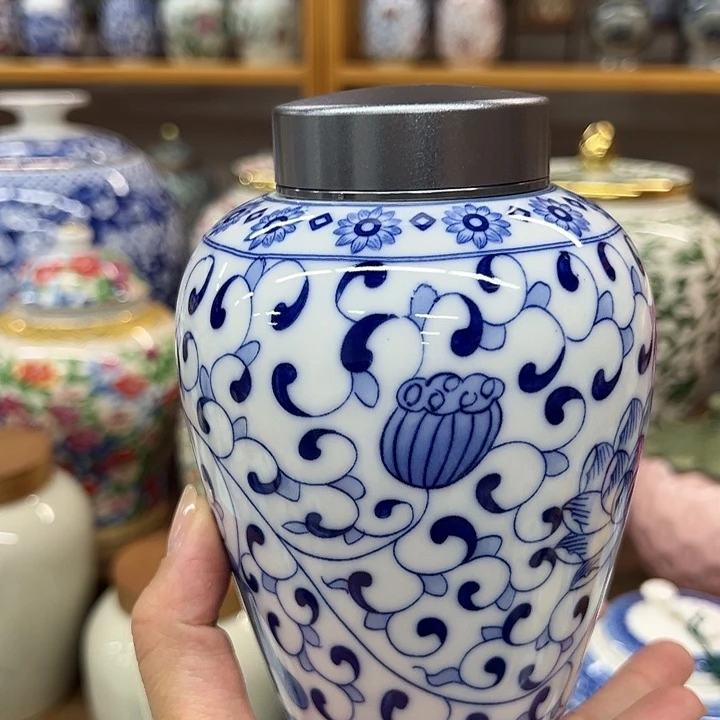 高端陶瓷茶叶密封罐