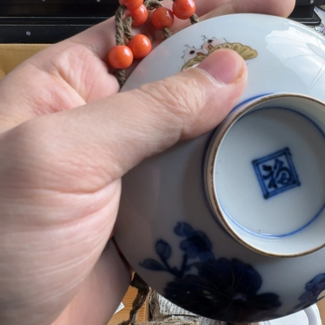 瓷片感谢支持，老板发财