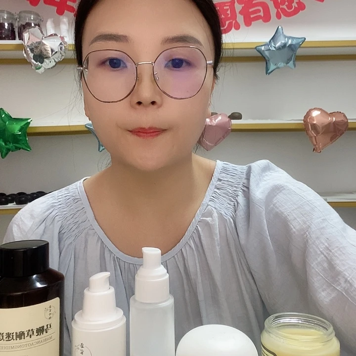超临界姜精香薰熏