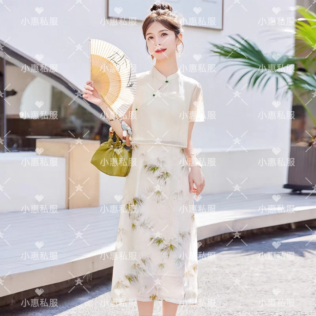 夏季新新中式套装女气质复古国风上衣吊带裙连衣裙夏季两件套8954