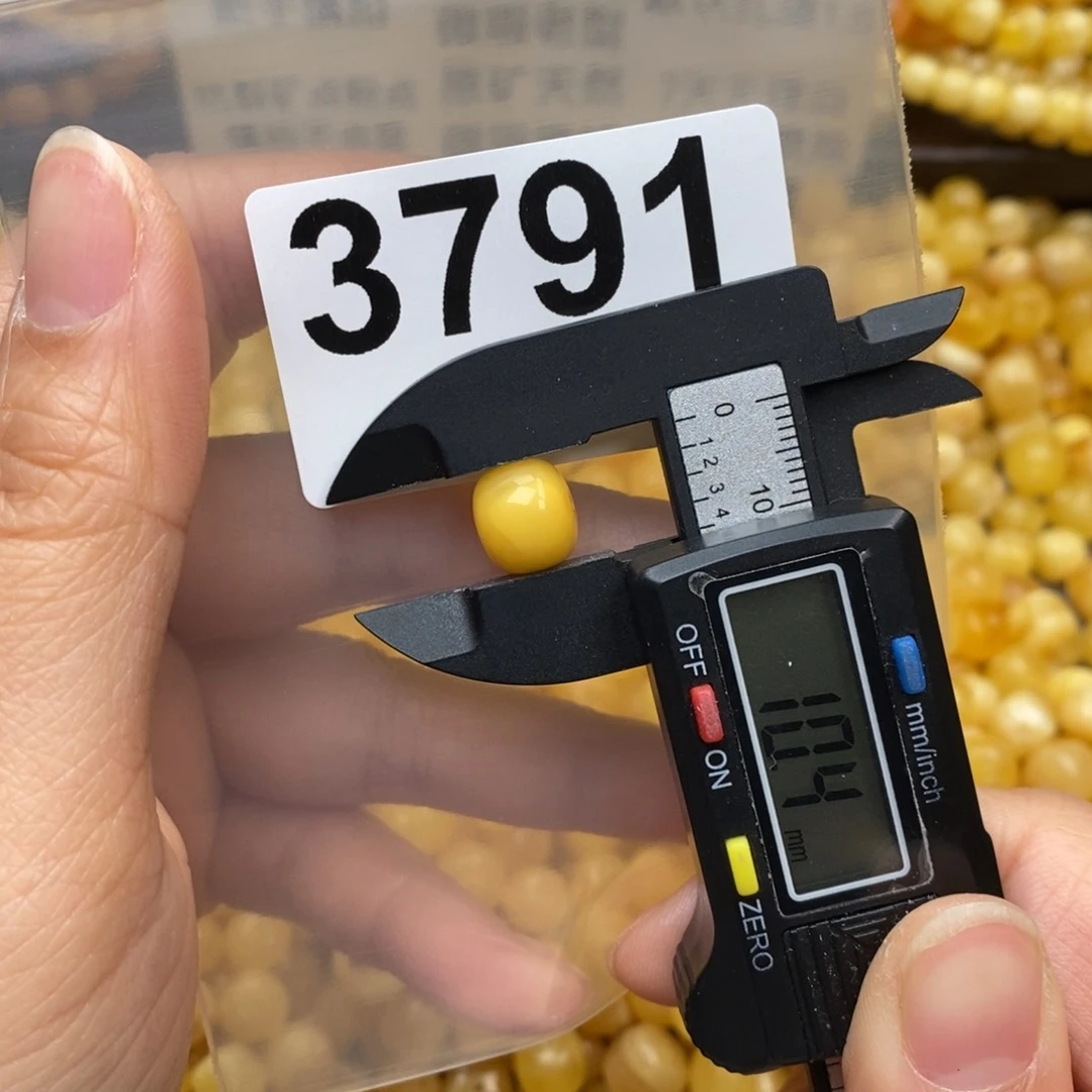 蜜蜡珠宝奇石未镶嵌