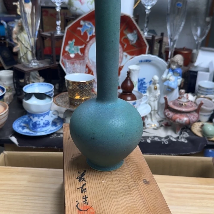 瓷片高25啊啊啊啊啊啊啊啊