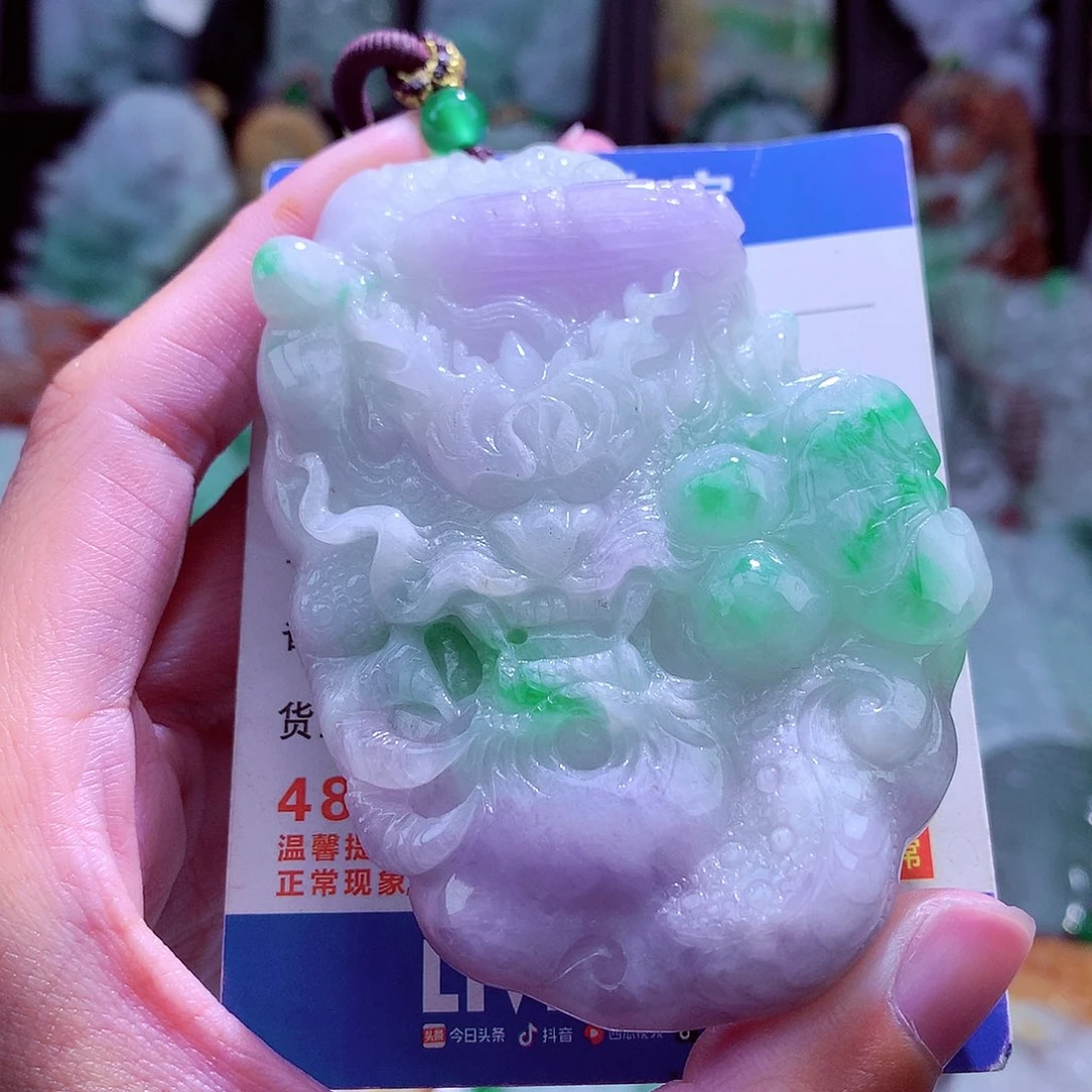颈饰未镶嵌翡翠天然